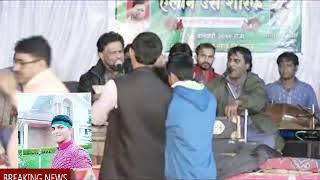 Murad atish chandwe gazal 2019 zindgi bhar k liye (tabrez antule pc 9975471176)
