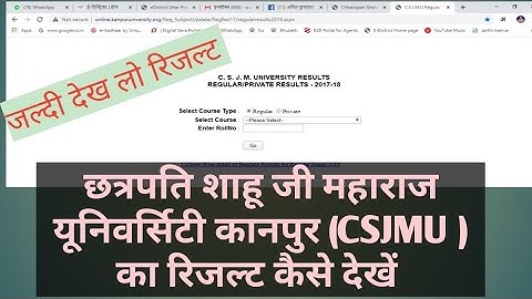 csjm university result online dekhe
