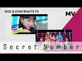 Secret Number(시크릿넘버)Reaction|| “Who dis?” MV|| “Got That Boom” MV