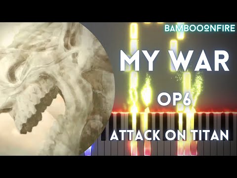 僕の戦争 (Boku no Sensou / My War) - 進撃の巨人