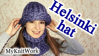 Шапка Helsinki из шерсти мериноса. Вяжем шапку из толстой пряжи. Шапка Хелсинки. Шапка Helsinki из шерсти мериноса. Вяжем шапку из толстой пряжи. Шапка Хелсинки.