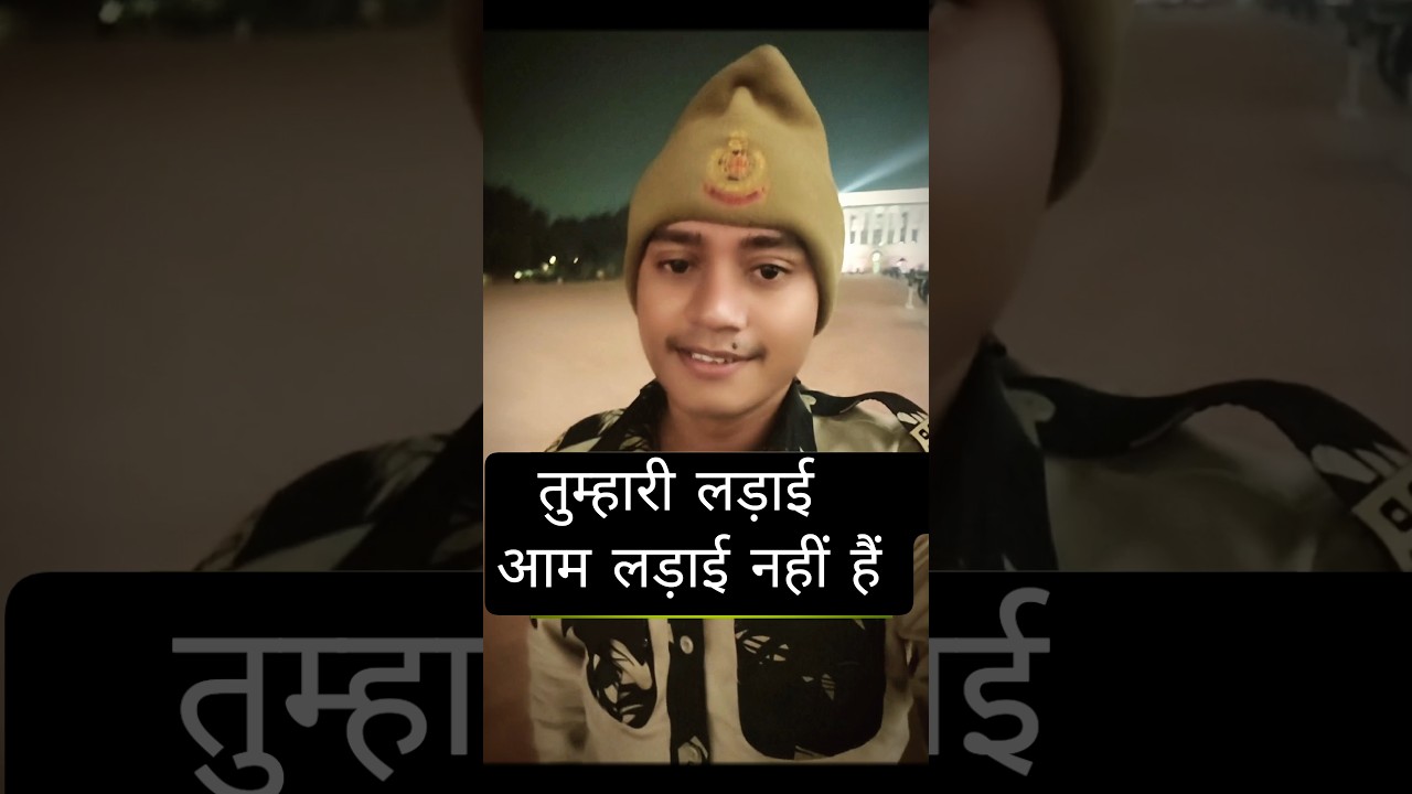 Delhi Police motivational video 