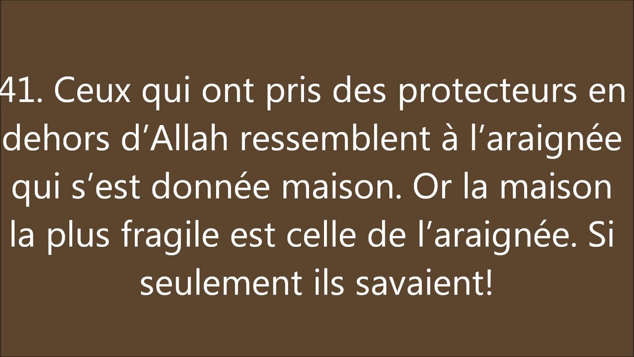 Coran : Sourate 29, Al Ankabut (L'Araignée)  العَنکبوت