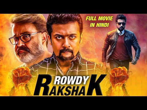 rowdy-rakshak-(kaappaan)-trailer-in-hindi-2020,-kaappaan-(2020)-full-movie-hindi-dubbed-release-date