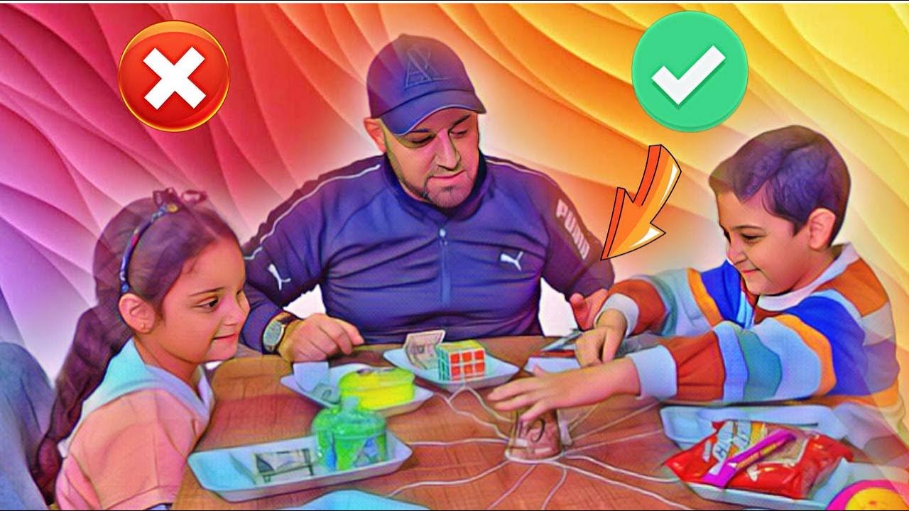 اسحب الخيط واربح هدية