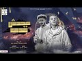 محدش قدي جيت قلبت كل الموازين جاسر جوجو ويوسف رزق توزيع جاسر جوجو Official Video محدش قدي جيت قلبت كل الموازين جاسر جوجو ويوسف رزق توزيع جاسر جوجو Official Video