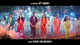 TEHUNK | FULL SONG | 3 EKKA | 25TH AUGUST, 2023 | YASH | MALHAR | MITRA | ESHA | KINJAL | TARJANEE