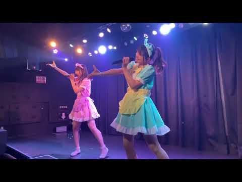 【スイーツメロディ】アキバハロウィンフェス!(秋葉原 TwinBoxGARAGE) 2019.10.26 【Alice】 #鈴木みなよ #星野唯