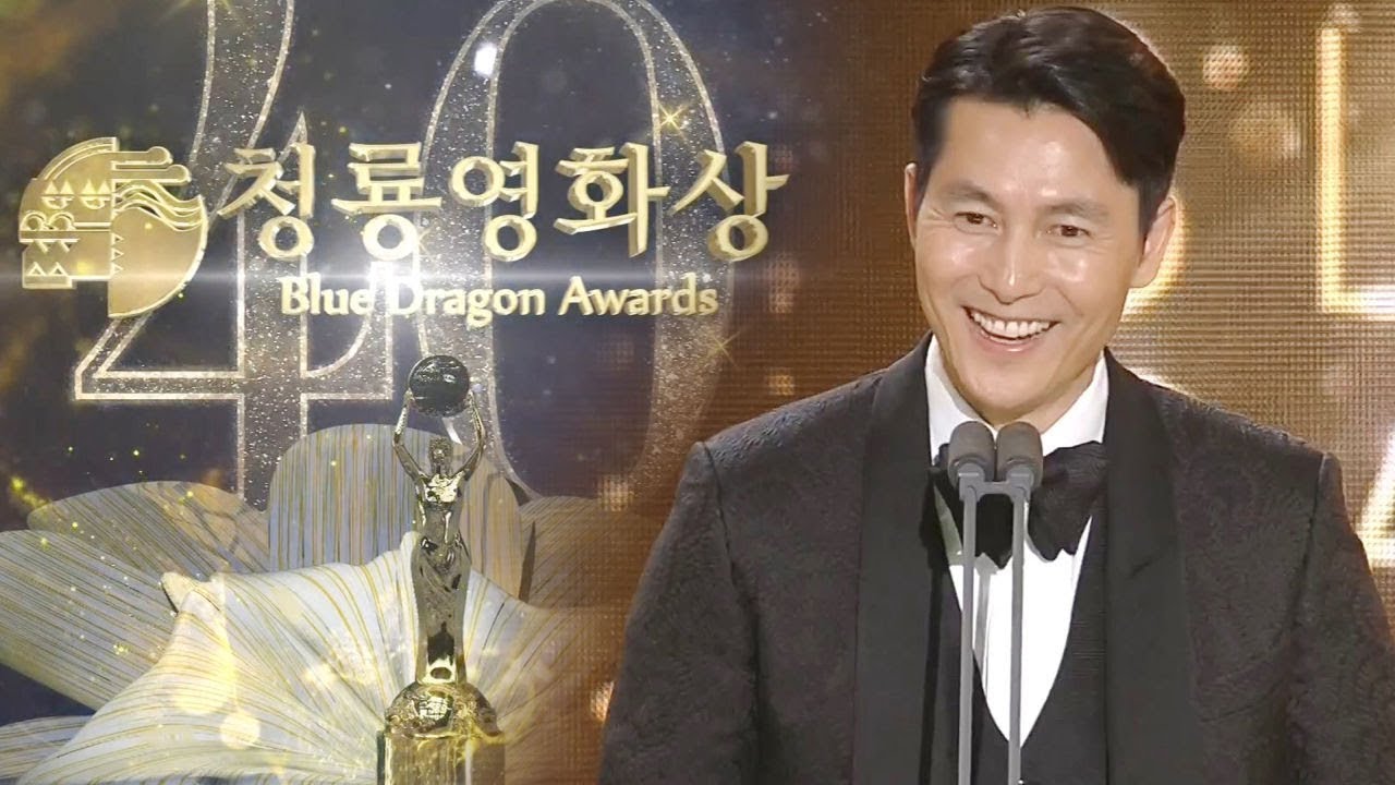 “이정재와 기쁨 나누고파” 정우성, 절친 챙기는 남우주연상 수상 소감 @제40회 청룡영화상 20191121