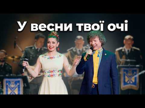 Your eyes in the spring. Oleksandr Kvarta and Maria Gorobtsova with the Honor Guard Orchestra.