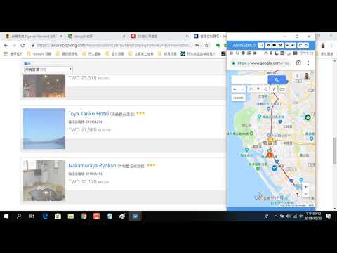 2018102504 Google 你的地點之移除多餘的地圖