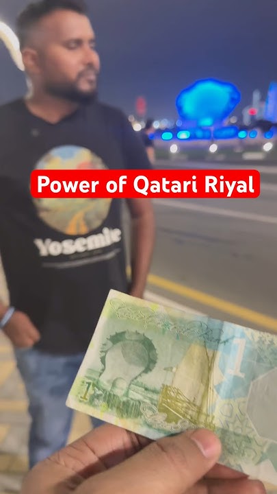 power-of-qatari-riyal-qatari-riyal-to-inr