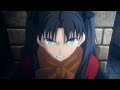 Amv      ii rin  lancer