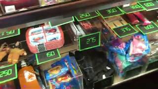 Grand Country Fun Spot Arcade Branson - Prize Room Tailgate Toss
