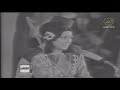  عام ١٩٦٦م فيروز حفل سينما الاندلس الكويت كامل
