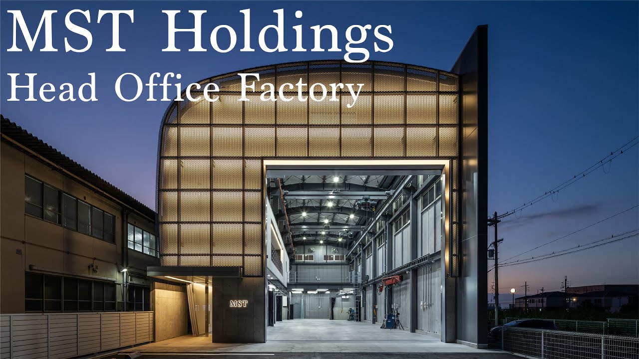 Works『株式会社MST Holdings 本社工場』 By HOJO ARCHITECTS OFFICE