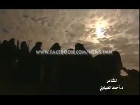 جائنا الظلام باسم الكربلائي