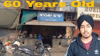 60 Years Old Dhaba In Jalandhar || Desi Dhaba || Street Food Of Jalandhar #shorts