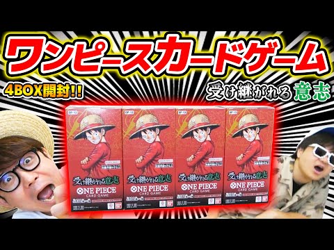 ワンピースカード OP08-060 キング R | ワンピースカードゲーム(カードナンバー別