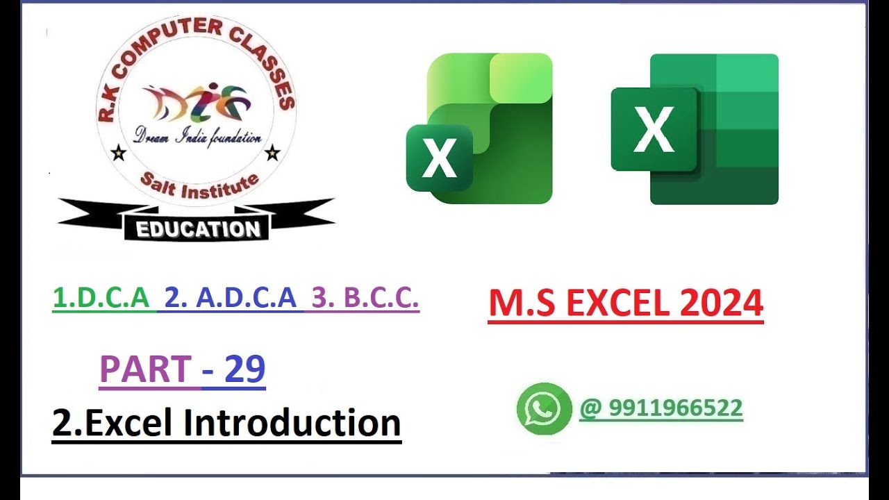 EXCEL INTRODUCTION 2 | DCA , ADCA ,BCC COURSE PART- 29 | R.K. COMPUTER ...