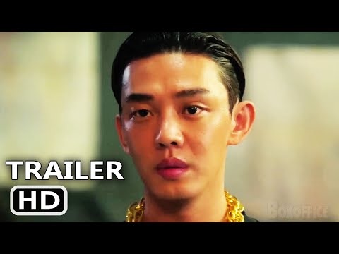 SEOUL VIBE Trailer (2022) Yoo Ah-in, Go Kyung-Pyo, Park Ju-hyun