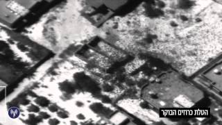 מבצע "צוק איתן": הטלת כרוזים במרכז רצועת עזה היום