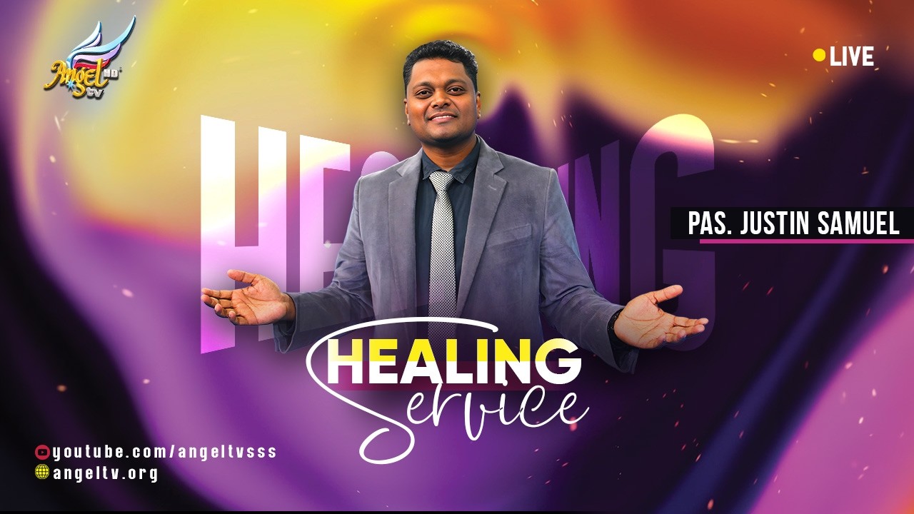 Healing Service | Pastor Justin Samuel | 28 February 2026