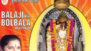 Hanuman bhajan: duniya deewani bala ki album name: balaji ka bolbala
singer: anjali dwivedi composer: jassi brothers lyricist: safi qureshi
picturised on:anj...
