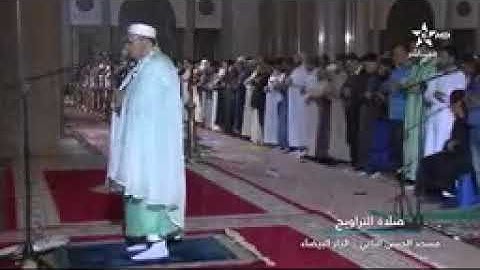 تراويح 1440/2019 الليلة الأولى للقارئ الشيخ عمر القزابري ماتيسر من سورة البقرة  🇲🇦 📿