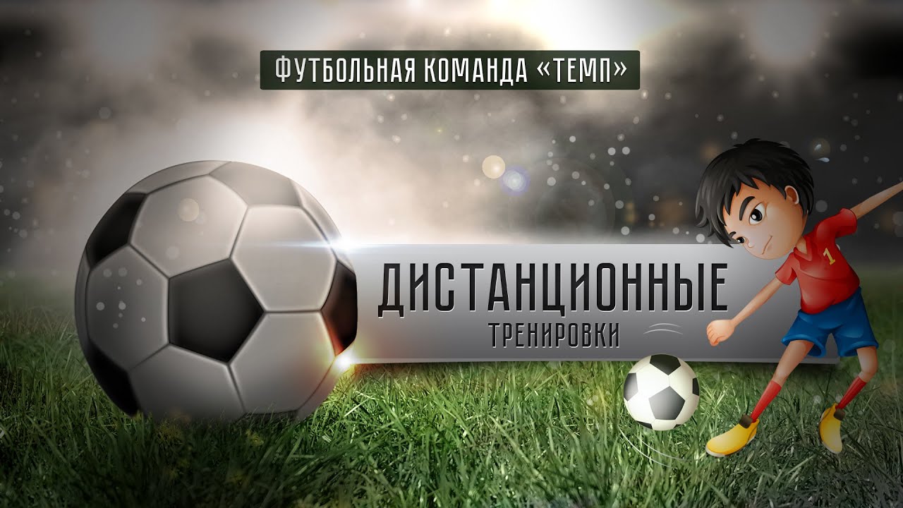 ������ ������: ����.