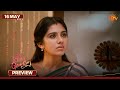 Singappenne - Preview | 16 May 2026 | Tamil Serial | Sun TV