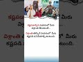 Business Motivation Telugu || Life-Changing Motivation || HARD Work vs Laziness#motivation #business