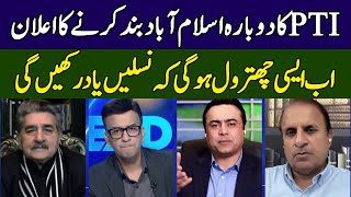 Iftikhar Ahmad And Mansoor Ali Khans Shocking Revelations Head On 365 News Ed2W