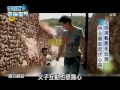 【李四端的雲端世界】2014/07/12 第121集  走過演藝圈高低潮  林志穎談起伏心路 Mp3 Song