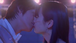 Japon Klip Okulun Popüler Çocuğu Sessiz Kıza Aşık Oldublack Cinderella