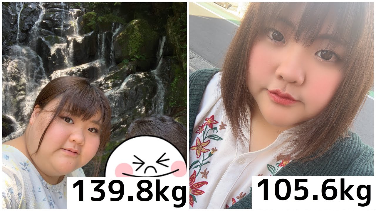 元140kgのダイエットメニュー