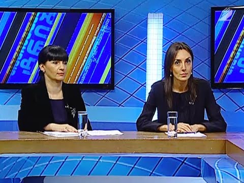 თავისუფალი ტრიბუნა - პარტია \"თავისუფალი დემოკრატები\"