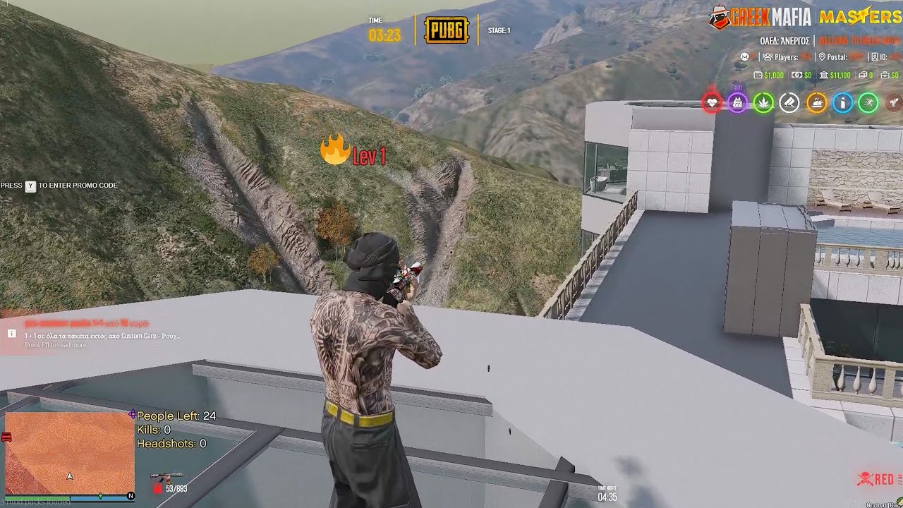 Μπαίνω σε άλλους Σέρβερς και τρολλάρω ! PART 2 | 