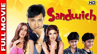 दो अलग बीवी का एक पति | Sandwich Hindi Full Movie | Govinda | Raveena Tandon | Mahim Chaudhary