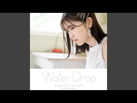 フィービー・フィービー (Instrumental)