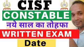 CISF Constable Tradesman Written Exam Date | CISF Tradesman Written Exam | CISF Tradesman Exam