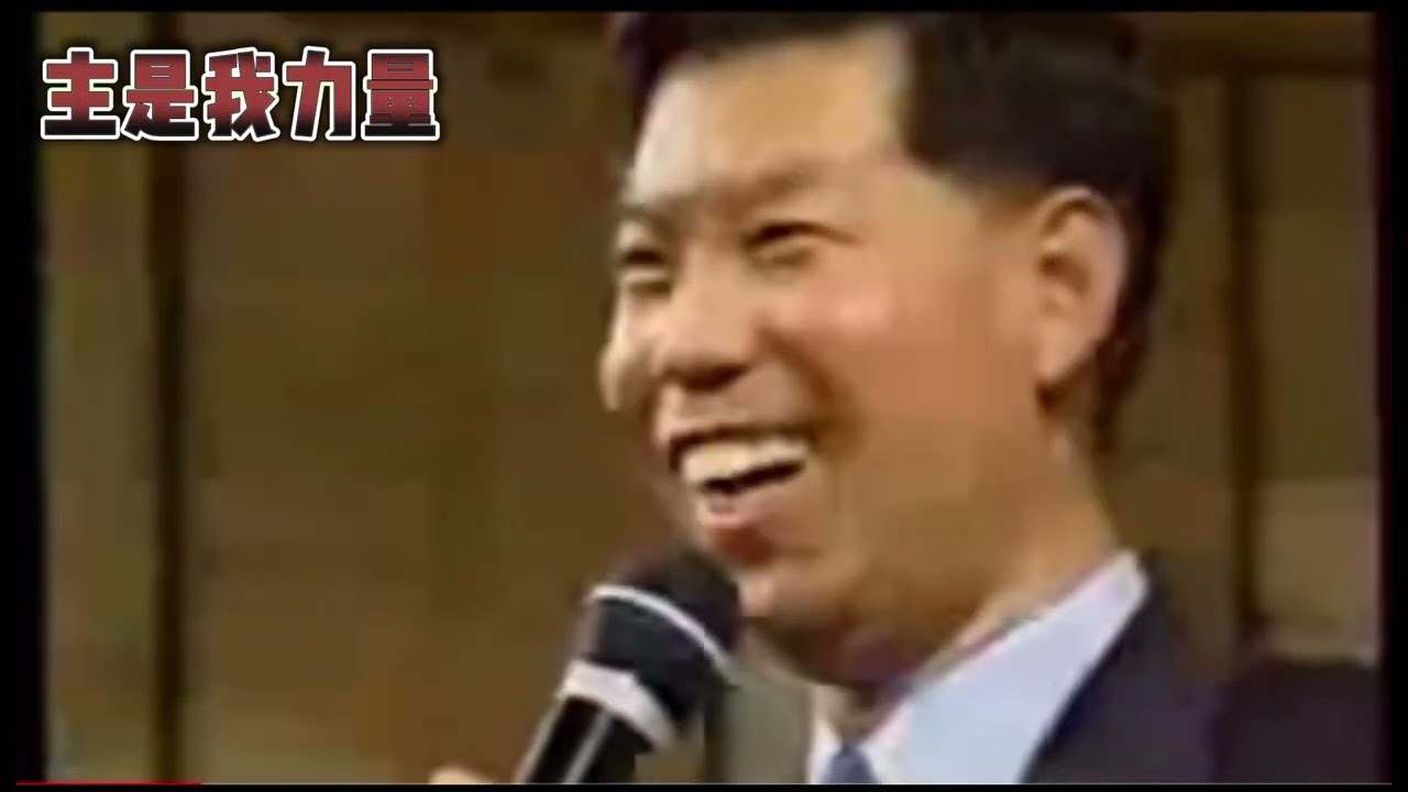 张伯笠牧师见证（一）#逃亡路上，遇到有爱心的大姐洒下福音的种子#华人牧师张伯笠#耶稣#上帝#敬拜赞美