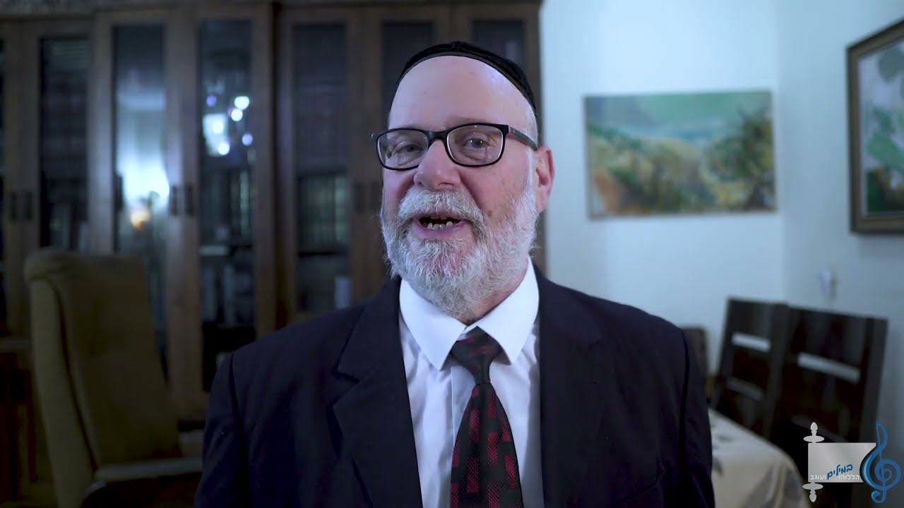 הללוהו במילים ועוגב - אריה ברונר בענייני השבוע מתובלים בטעם הניגון פרשת קורח תשפד.