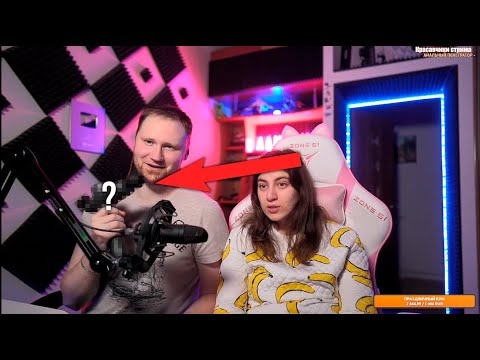 Вибратор Вадима 🔞