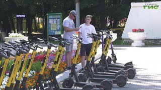 Фото В Самаре прошла комиссия по обеспечению безопасности дорожного движения