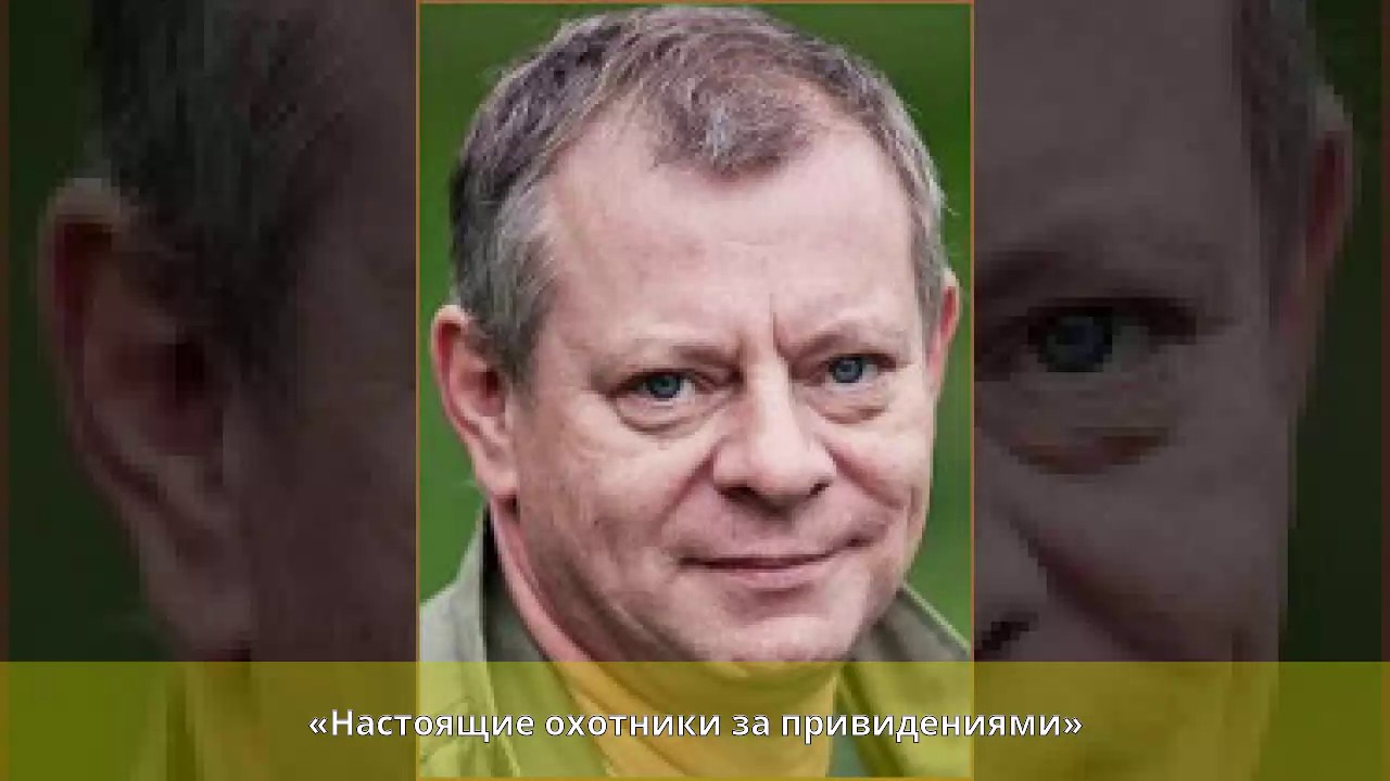 Сальников вадим юрьевич