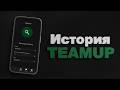 СОЗДАЛ СВОЕ ПРИЛОЖЕНИЕ ДЛЯ ПОИСКА ТИММЕЙТОВ