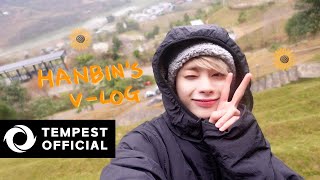 [TPST LOG] 🐱 HANBIN's Holiday｜베트남에 왔습니다 ^🌻^ (조카바보👨‍👧‍👦, 불꽃축제🎇, 오토바이🛵, 출사📸)