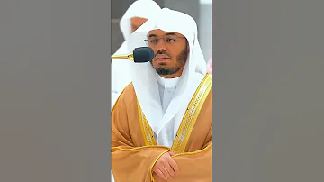 ال ح م د ل ل ه ر ب ال ع ال م ين الر ح م ن الر ح يم م ال ك ي و م الد ين ياسر الدوسري 