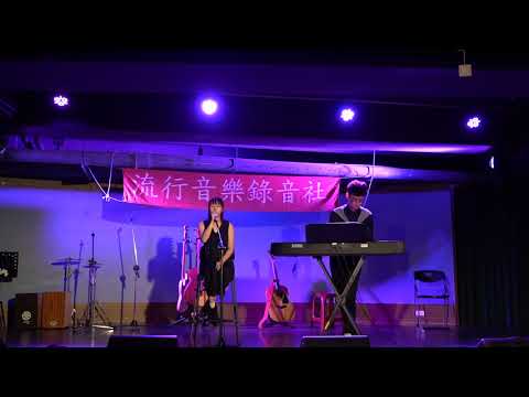 流行音樂錄音社 2019 05 30期末成發    恆溫